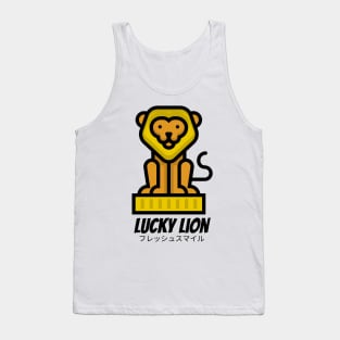 Lucky Lion Cartoon Charm Tank Top